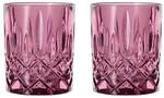 Nachtmann Whiskybecher Noblesse Vintage 295 ml 2er Set