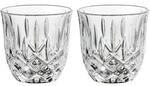 Nachtmann Espresso / Doppio Gl&auml;ser Noblesse Barista 90 ml 2er Set