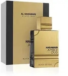 Al Haramain Amber Oud Black Edition Eau de Parfum 100 ml