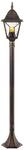 BRILLIANT Janel Au&szlig;enstandleuchte 120cm schwarz gold 1x A60, E27, 60W, geeignet