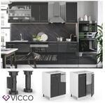 VICCO Unterschrank 60 cm Anthrazit K&uuml;chenzeile Unterschrank Fame