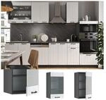 Vicco H&auml;ngeglasschrank 40 cm FAME Line K&uuml;chenschrank K&uuml;chenzeile Landhaus Wei&szlig;