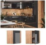 Vicco Eckh&auml;ngeschrank K&uuml;chenschrank K&uuml;chenzeile R-Line 57 cm Goldkraft Anthrazit
