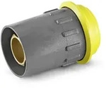 K&auml;rcher Schnellkupplung - schnittstelle Pistole und Rohr - EASY!Lock - 21150000
