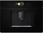 Bosch CTL7181B0 - Serie 8, Einbau-Kaffeevollautomat, Schwarz, Wassertank, 60 x 45 cm Bosch CTL7181B0 - Serie 8, Einbau-Kaffeevollautomat, Schwarz, Wassertank, 60 x 45 cm