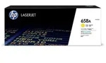 Original HP W2002A / 658A Toner gelb