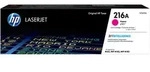 Original HP W2413A / 216A Toner magenta