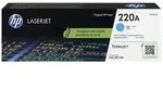 Original HP W2201A / 220A Toner cyan
