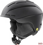 Uvex S5663341007, Skihelm Uvex Gravitate Mips 2025/26 Helmgr&ouml;&szlig;e: 59-61cm