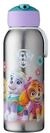 Mepal Thermoflasche 350ml