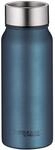 Thermos Isolier-Trinkbecher