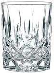 Nachtmann Whiskybecher 295ml