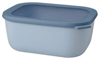 Mepal Multisch&uuml;ssel 3l