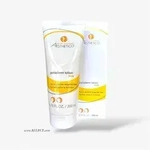 Aesthetico Poladerm Lotion 200ml