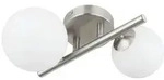 Globo Lighting Deckenleuchte &brvbar; silber &brvbar; Ma&szlig;e (cm): B: 25 H: 12,5 T: 26.0