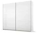 Schwebet&uuml;renschrank Acton &brvbar; wei&szlig; &brvbar; Ma&szlig;e (cm): B: 218 H: 59