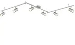 Globo Lighting Strahler &brvbar; silber &brvbar; Ma&szlig;e (cm): B: 10 H: 18,5