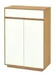 Schuhschrank &brvbar; wei&szlig; &brvbar; Ma&szlig;e (cm): B: 72 H: 103 T: 37.0