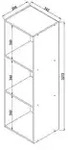 Standregal &brvbar; grau &brvbar; Ma&szlig;e (cm): B: 34 H: 107 T: 29.0