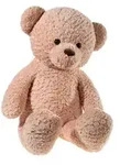 Heunec Kuscheltier B&auml;r &brvbar; braun &brvbar; Ma&szlig;e (cm): B: 55 H: 38