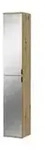 Garderobenschrank &brvbar; holzfarben &brvbar; Ma&szlig;e (cm): B: 30 H: 193 T: 34.0