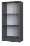 Standregal &brvbar; grau &brvbar; Ma&szlig;e (cm): B: 56 H: 114