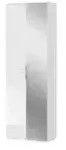 Mehrzweckschrank-Set &brvbar; wei&szlig; &brvbar; Ma&szlig;e (cm): B: 60 H: 193 T: 34.0