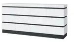 Sideboard &brvbar; wei&szlig; &brvbar; Ma&szlig;e (cm): B: 201 H: 93 T: 45.0