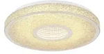 Globo Lighting Deckenleuchte &brvbar; wei&szlig; &brvbar; Ma&szlig;e (cm): H: 6,5 &Oslash;: 38.0