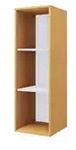 Regal &brvbar; holzfarben &brvbar; Ma&szlig;e (cm): B: 35,3 H: 110 T: 37.0