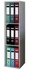 Regal &brvbar; grau &brvbar; Ma&szlig;e (cm): B: 34 H: 107 T: 29.0