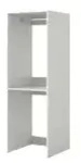 Waschmaschinenschrank &brvbar; wei&szlig; &brvbar; Ma&szlig;e (cm): B: 66 H: 195