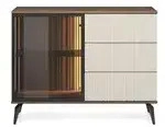 Sideboard &brvbar; beige &brvbar; Ma&szlig;e (cm): B: 103 H: 80