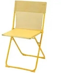 Lafuma Klappstuhl Balcony II &brvbar; Ma&szlig;e (cm): B: 48 H: 83 T: 44.0
