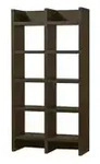 WOOOD Standregale &brvbar; braun &brvbar; Ma&szlig;e (cm): B: 100 H: 195