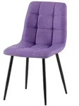 Esszimmerstuhl &brvbar; lila/violett &brvbar; Ma&szlig;e (cm): B: 45 H: 84