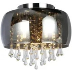 Globo Lighting Deckenleuchte &brvbar; silber &brvbar; Ma&szlig;e (cm): B: 35 H: 28 T: 35.0