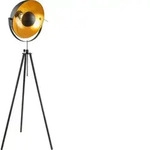Globo Lighting Stehleuchte &brvbar; schwarz &brvbar; Ma&szlig;e (cm): H: 179 &Oslash;: 69.0