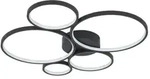 Trio LED-Deckenleuchte Kreise schwarz &brvbar; schwarz &brvbar; Ma&szlig;e (cm): B: 59 H: 5,5 T: