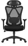 B&uuml;rostuhl &brvbar; schwarz &brvbar; Ma&szlig;e (cm): B: 70 H: 115