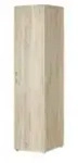 Schrank 1-t&uuml;rig Multischrank-System &brvbar; holzfarben &brvbar; Ma&szlig;e (cm): B: 45 H: 185 T: