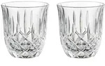 Nachtmann Noblesse Barista Cappuccinoglas 2er Set