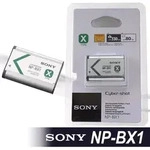 SONY NP-BX1 Li-Ion Akku f&uuml;r Kamera (RX1 / RX100 / RX100II / RX100III)