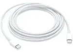 Apple USB‐C Ladekabel 2m (MLL82ZM/A)