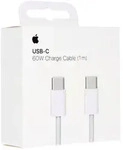 Apple 60W USB‐C gewebtes Ladekabel 1m (MQKJ3ZM/A)