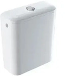 Geberit iCon Square Aufputz Sp&uuml;lkasten badshop.de