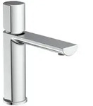 badshop.de Premium Design Waschtischarmatur 0 cm