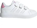 adidas ADVANTAGE BASE 2.0 Sneaker Kinder in ftwr white-bliss pink-core black, Gr&ouml;&szlig;e