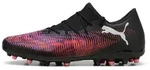 PUMA FUTURE 8 MATCH Low MG Fu&szlig;ballschuhe in puma black-puma white-glowing red,