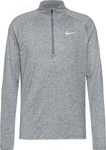Nike HV2180-084, Nike STRIDE Funktionsshirt Herren in smoke grey-htr-reflective silv,